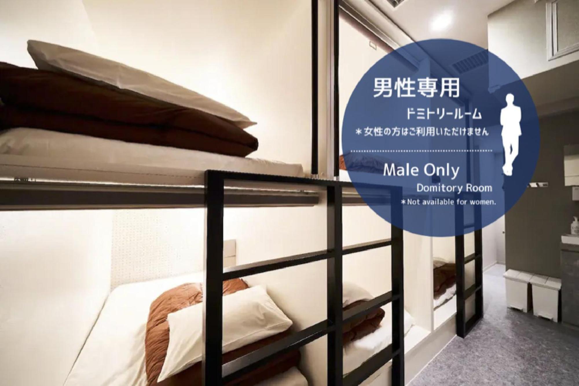 &And Hostel Shinsaibashi East 大阪市 部屋 写真
